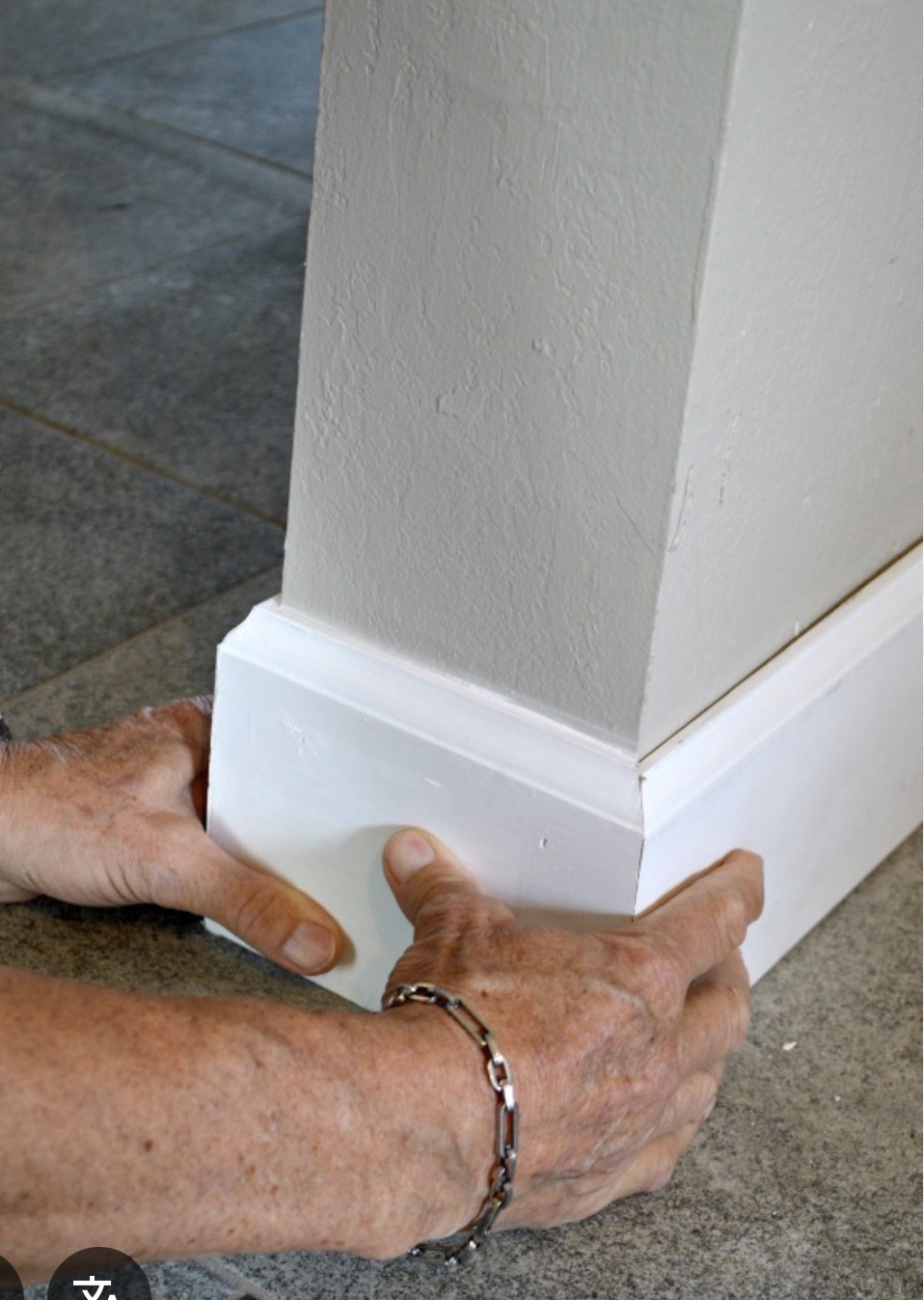 Baseboard installation